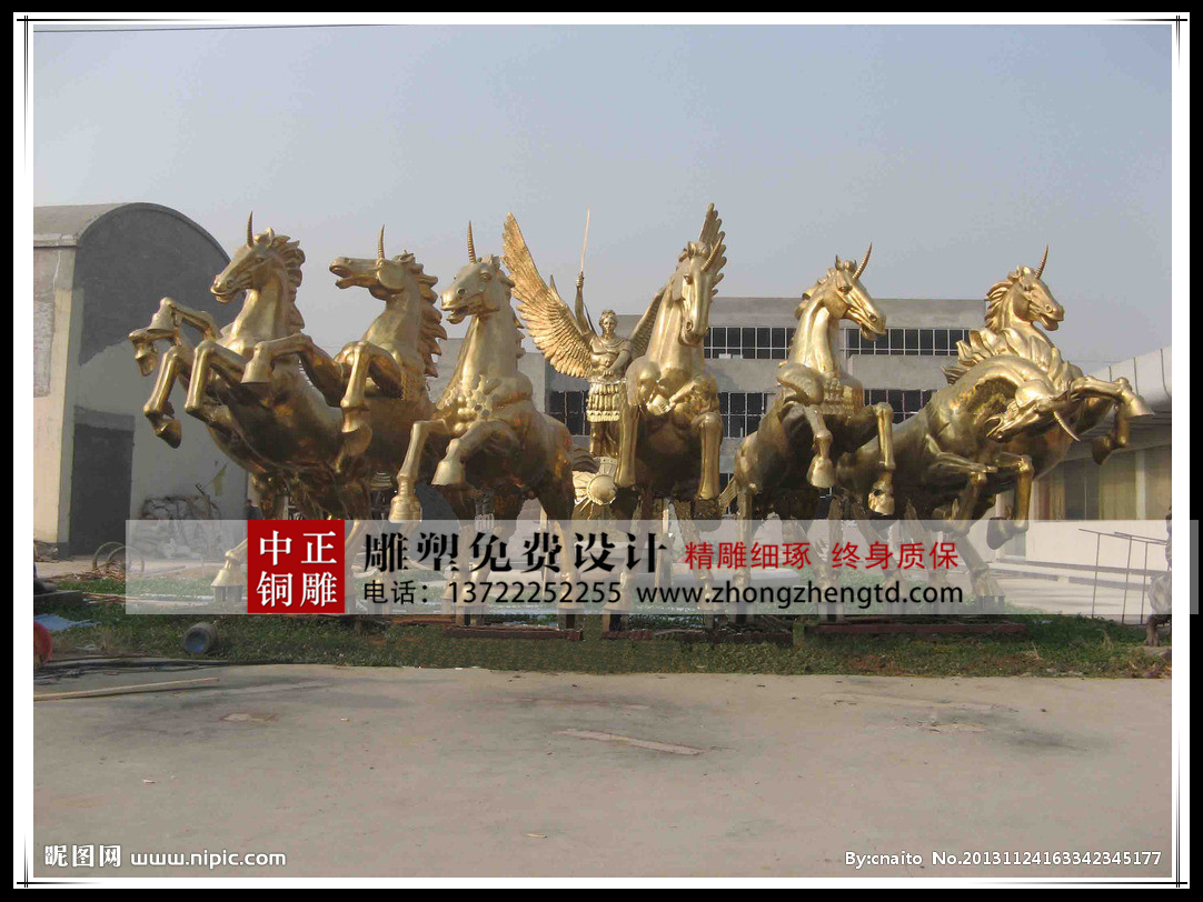 C:Documents and SettingsAdministrator妗岄潰鍥劇墖澶у叏鍔ㄧ墿闆曞慭椹琝
866585_163342345177_2 - 涓囪兘鐪嬪浘鐜? - 鍓鏈.jpg