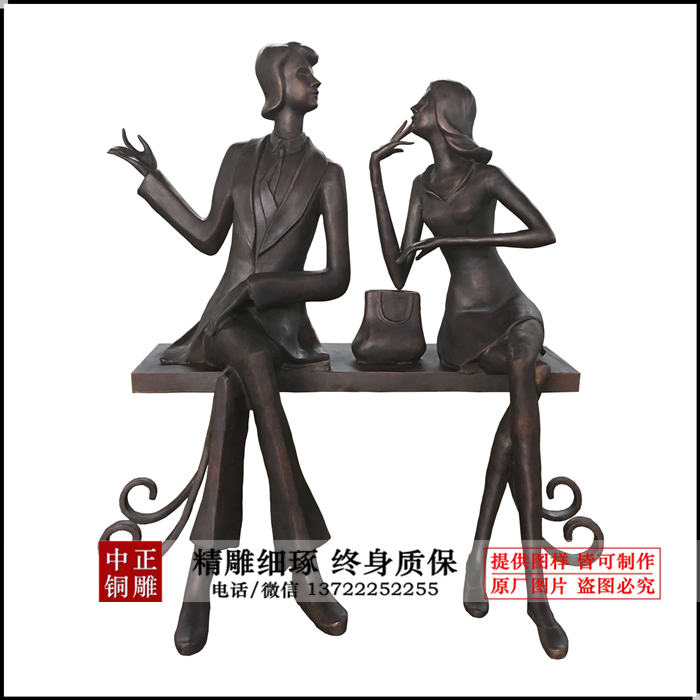 總高1.6米板凳長1.35米，寬0.4，厚0.06_副本.jpg