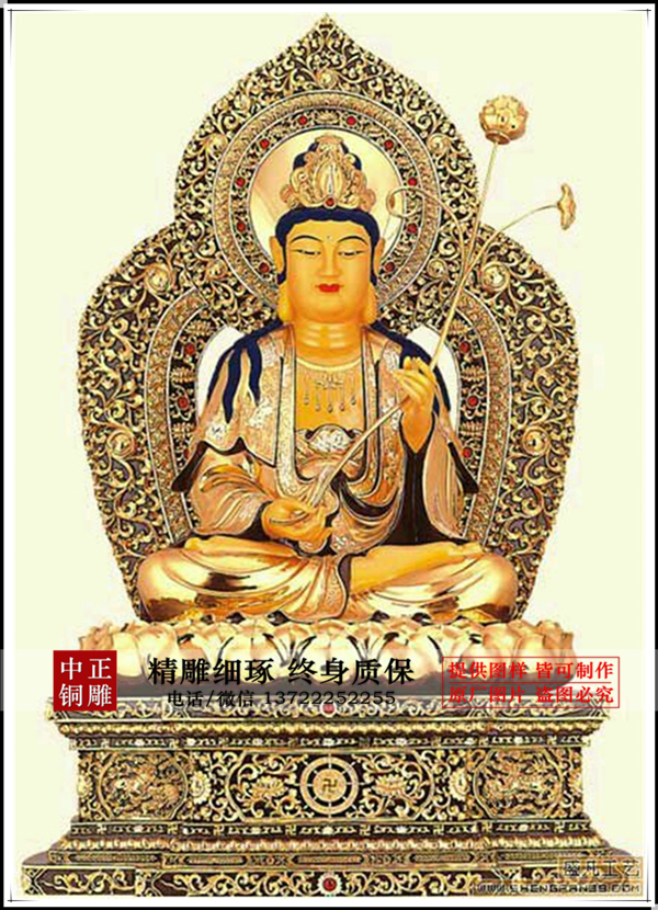 12bd820a19d8bc3e878ba61ea9d345b2_副本.jpg 12bd820a19d8bc3e878ba61ea9d345b2_副本.jpg