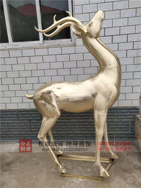 銅雕銅鹿.jpg 銅雕銅鹿.jpg