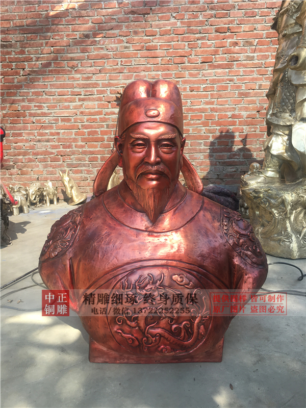 定做郭子儀銅雕塑.jpg