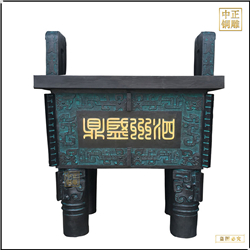 2米鐵鼎現貨出售