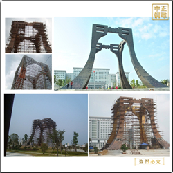 鑄銅關公 大型城市景觀雕塑