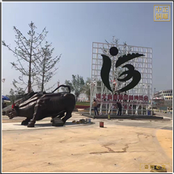 鑄銅關(guān)公 華爾街銅牛雕塑