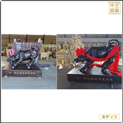鑄銅關(guān)公 華爾街牛雕塑禮品牛