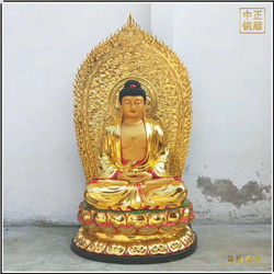 鑄銅關公 供奉釋迦牟尼佛銅像擺件