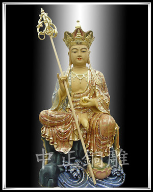 地藏王銅雕塑